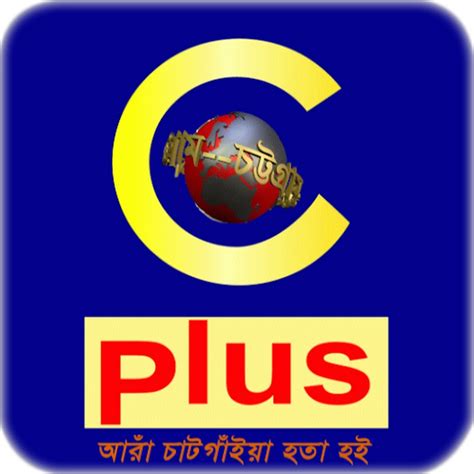 ctg live tv|Cplus TV .